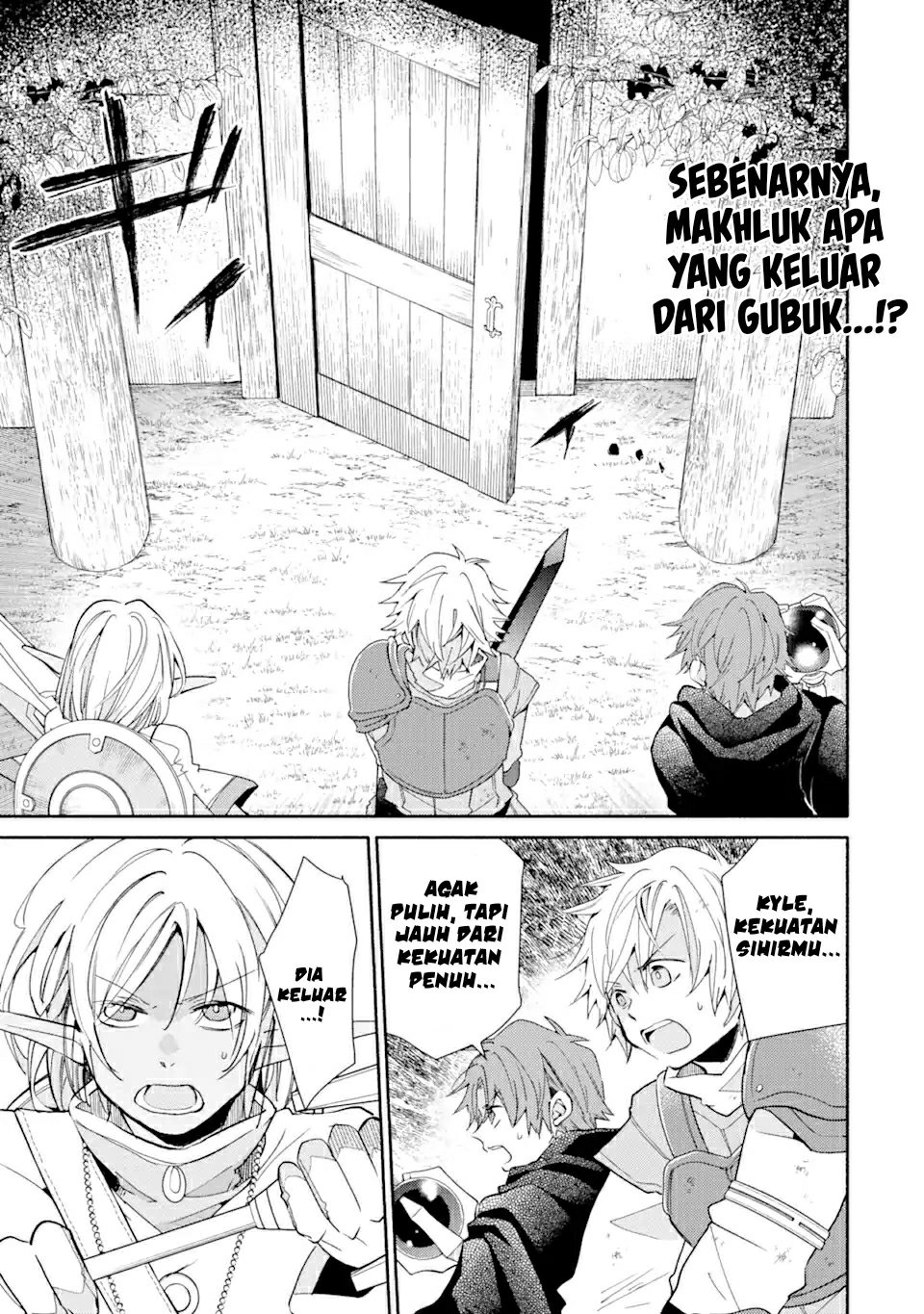 Kinka 1-mai de Kawaru Boukensha Seikatsu Chapter 18.1 Bahasa Indonesia